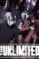 Zettai Karen Children: The Unlimited - Hyoubu Kyousuke: Season 1