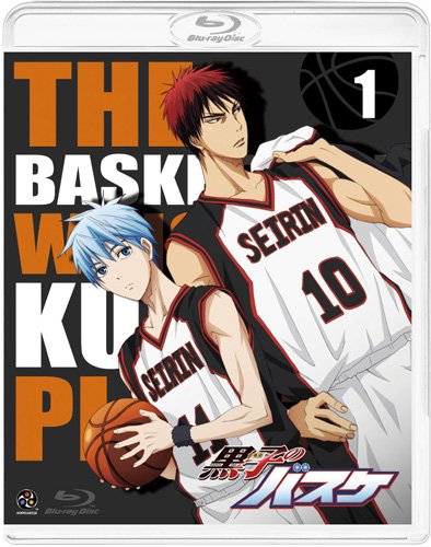 Kuroko's Basketball Bloopers S2