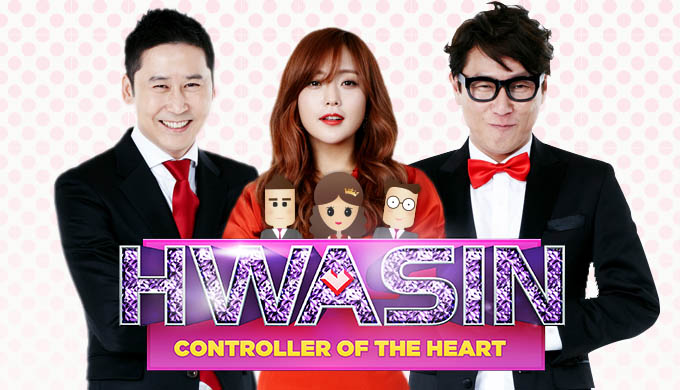 Hwasin: Controller Of The Heart