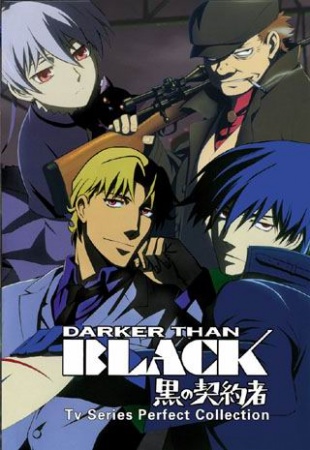 Darker Than Black: Kuro No Keiyakusha: Season 1