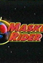 Masked Rider: Season 2